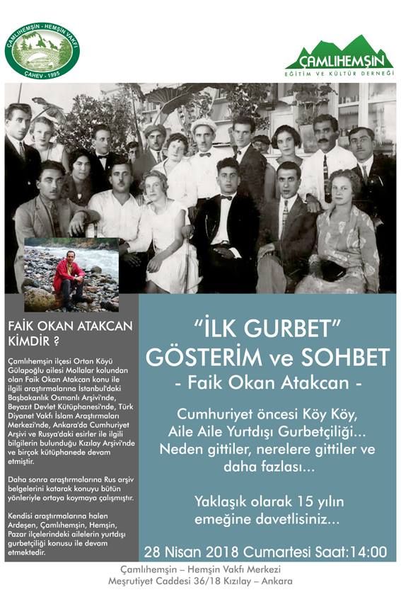 İlk Gurbet